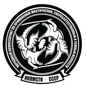 NKPMST seal